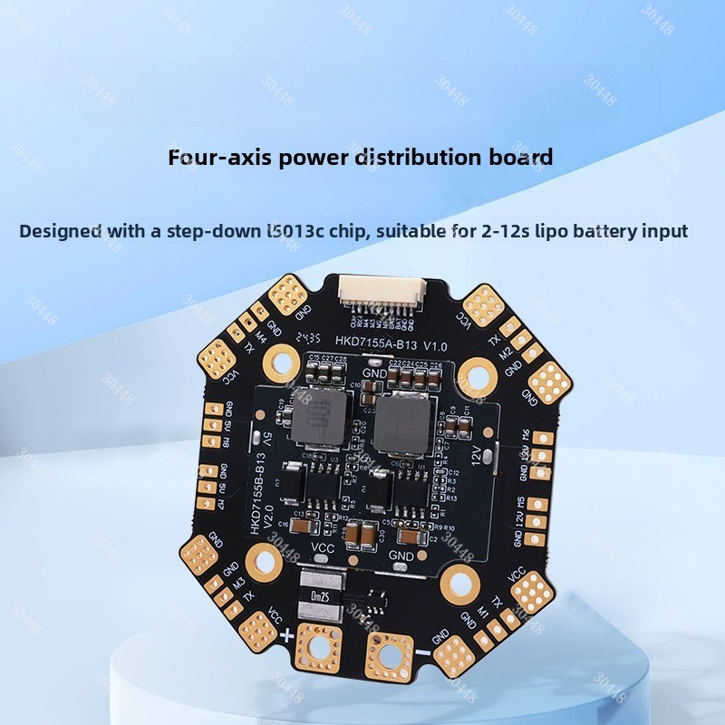 Drone Rc Board - 12S сильноточная плата распределения питания для