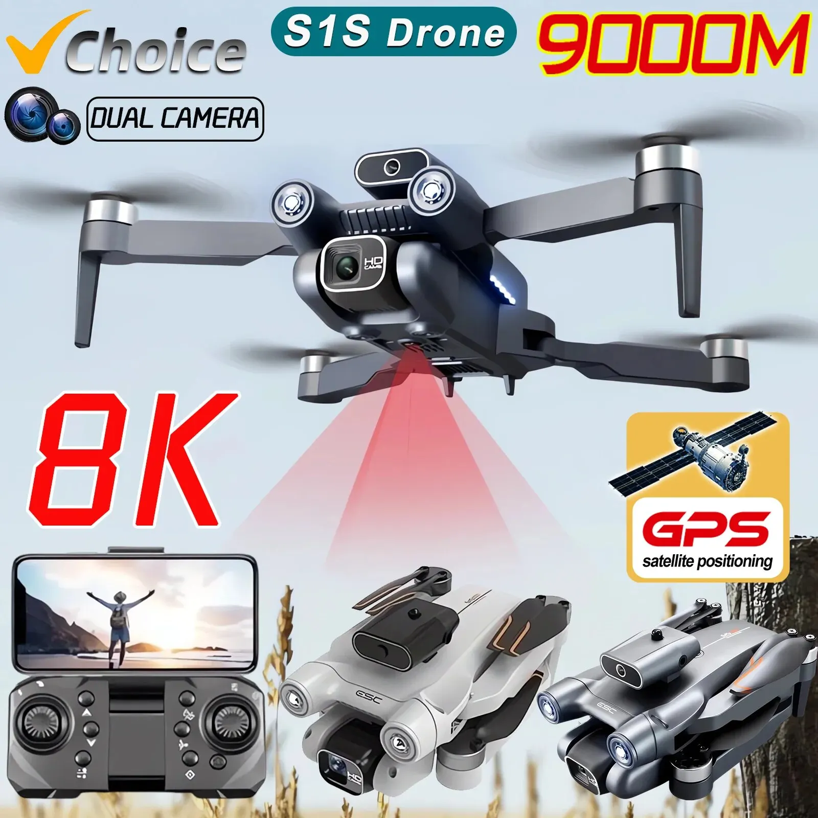 Drone Z - Новинка, камера для дрона S1S, GPS,