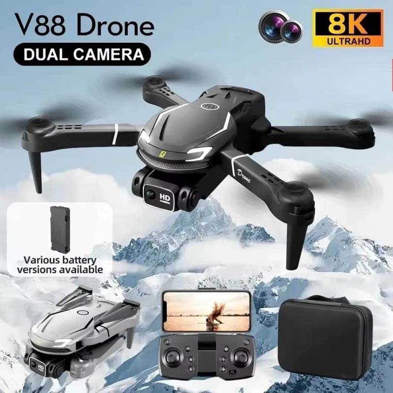 Drone Xiaomi Rc - Для дрона Xiaomi V88 8K: профессиональный