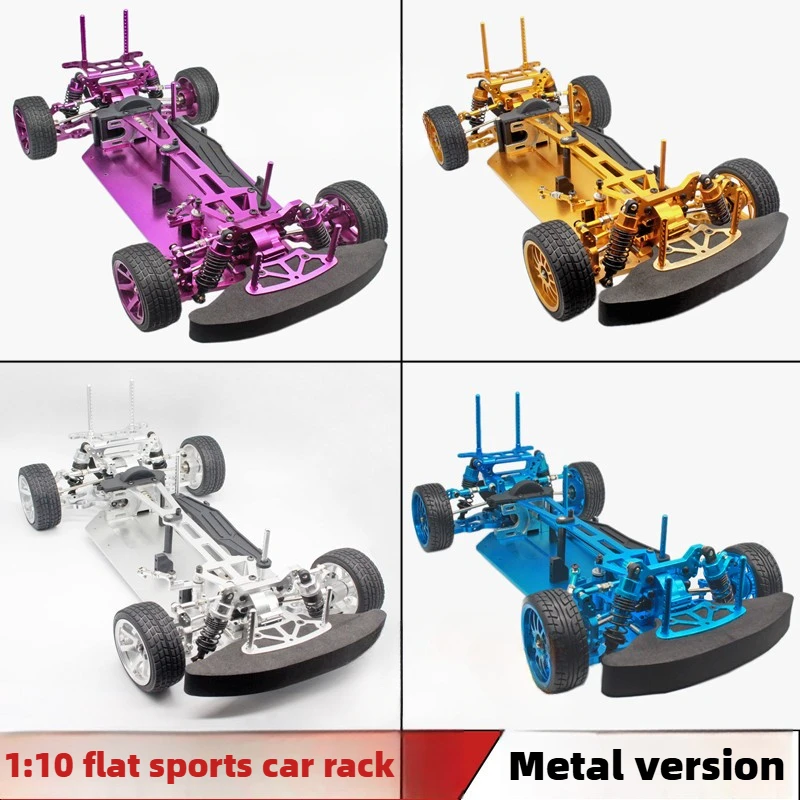 1:10 HSP Unlimited 94123 Элект – обзор и цена Rc Drift Car Kit