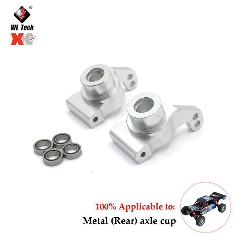 WLtoys 124016 124018 1/12 Ориг – обзор и цена Rc Suspension Arm