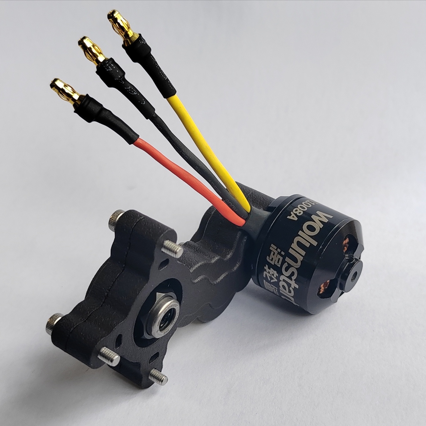 Комплект для бесщеточного элек – обзор и цена Rc Suspension Arm