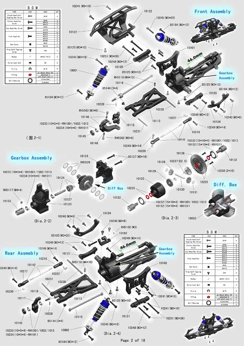 Запчасти для тюнинга VRX Racin – обзор и цена Rc Suspension Arm
