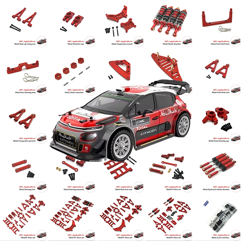 MJX Hyper Go 14301 14302 14303 – обзор и цена Rc Suspension Arm