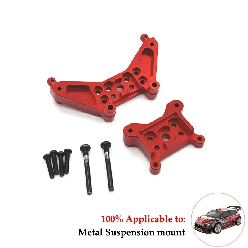 MJX Hyper Go 14301 14302 14303 – обзор и цена Rc Suspension Arm